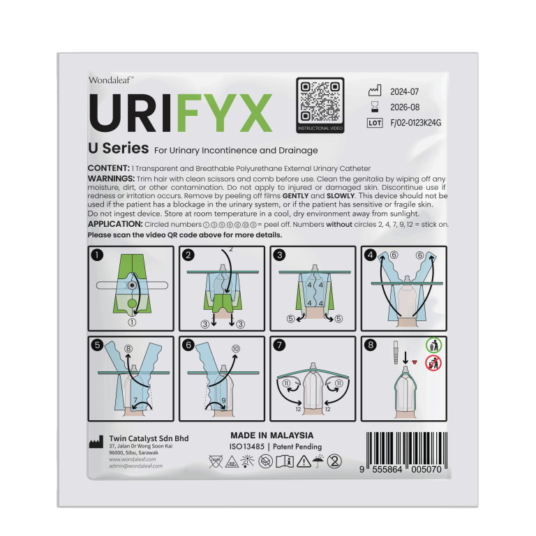 Useries packaging
